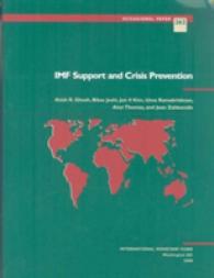 IMF Support and Crisis Prevention