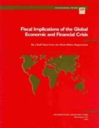 Fiscal Implications of the Global Financial Crisis (Occasional Paper)