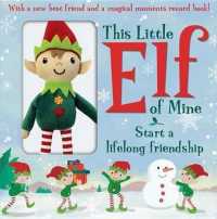 This Little Elf of Mine （HAR/TOY）