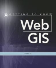 Getting to Know Web GIS