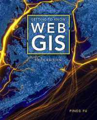 Getting to Know Web GIS （5TH）