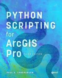 Python Scripting for ArcGIS Pro （3RD）