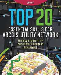 Top 20 Essential Skills for ArcGIS Utility Network