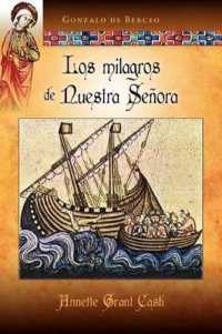Los Milagros de Nuestra Se Ora