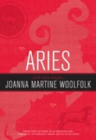 Aries (Sun Sign)