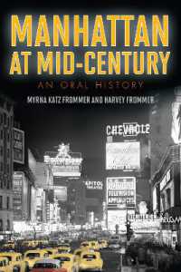 Manhattan at Mid-Century : An Oral History