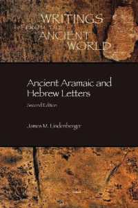 Ancient Aramaic and Hebrew Letters, Second Edition （2ND）