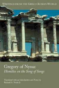 Gregory of Nyssa : Homilies on the Song of Songs （Critical）