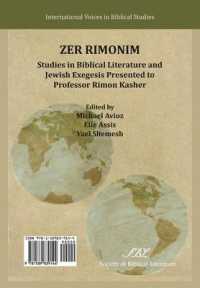 Zer Rimonim : Studies in Biblical Literature and Jewish Exegesis Presented to Professor Rimon Kasher