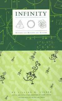 Infinity : Beyond the Beyond the Beyond