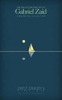 Selected Poetry of Gabriel Zaid