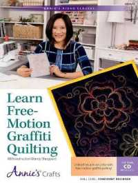 Learn Free-motion Graffiti Quilting （DVD）