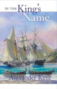 In the King's Name (The Bolitho Novels)