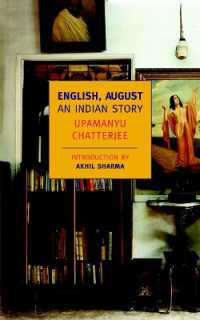 English, August : An Indian Story