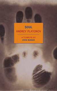 Soul : And Other Stories