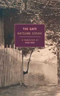 夏目漱石『門』（英訳）<br>The Gate