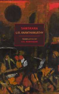 Samskara : A Rite for a Dead Man