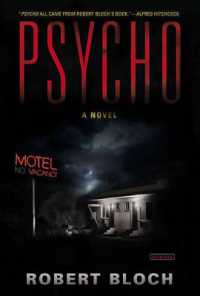 Psycho （1ST）