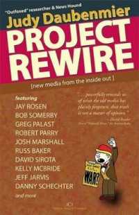 Project Rewire : New Media from the inside Out