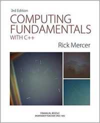 Computing Fundamentals with C++ （3RD）