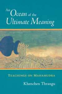 An Ocean of the Ultimate Meaning : Teachings on Mahamudra
