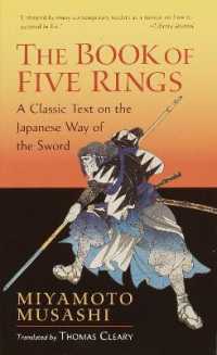 The Book of Five Rings : A Classic Text on the Japanese Way of the Sword (Shambhala Library)
