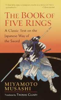 The Book of Five Rings : A Classic Text on the Japanese Way of the Sword (Shambhala Library)