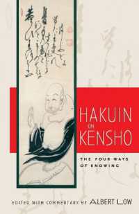 Hakuin on Kensho : The Four Ways of Knowing