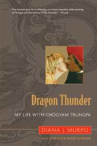 Dragon Thunder : My Life with Chogyam Trungpa