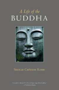 ブッダの生涯<br>A Life of the Buddha