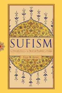 Sufism : An Introduction to the Mystical Tradition of Islam