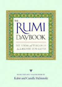 The Rumi Daybook : 365 Poems and Teachings from the Beloved Sufi Master