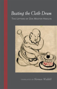 Beating the Cloth Drum : Letters of Zen Master Hakuin
