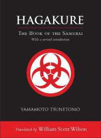 Hagakure : The Book of the Samurai