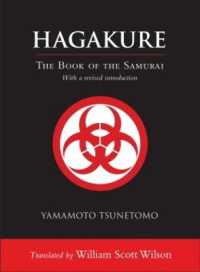 Hagakure : The Book of the Samurai