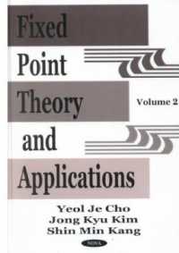 Fixed Point Theory & Applications : Volume II -- Hardback 〈2〉