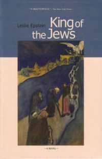 King of the Jews : A Novel