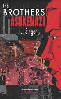 The Brothers Ashkenazi