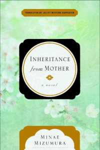 Inheritance from Mother : A Serial Novel