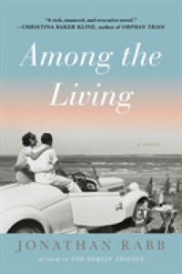 Among the Living -- Paperback / softback