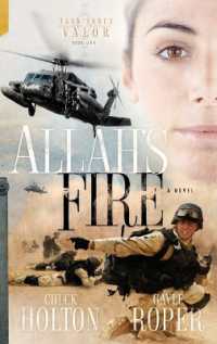 Allah's Fire (Task Force Valor") 〈1〉