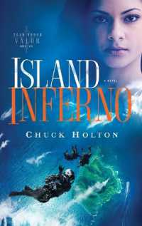 Island Inferno (Task Force Valor") 〈2〉