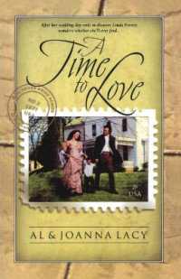 A Time to Love (Fiction Gems") 〈2〉