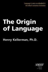 Origin of Language (Origin of Language)