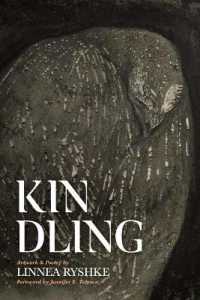 Kindling (Kindling)