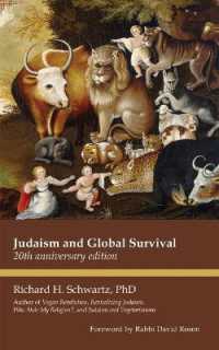 Judaism and Global Survival (Judaism and Global Survival)