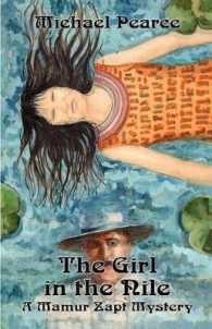 The Girl in the Nile : A Mamur Zapt Mystery