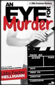 An Eye for Murder （US trade）