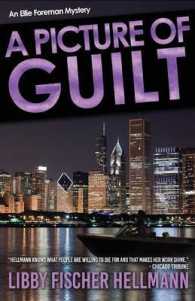 A Picture of Guilt