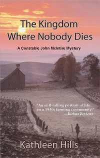 The Kingdom Where Nobody Dies (John Mcintire Mysteries)